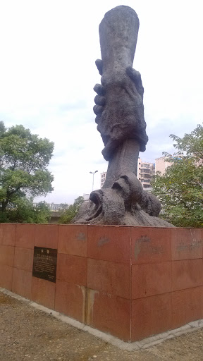 郴江河沿江雕塑洪災紀念碑
