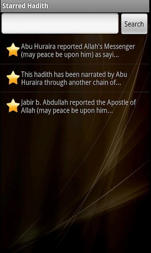 【免費書籍App】Sahih Muslim (Pro)-APP點子