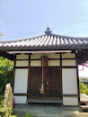 普化観音堂 円福寺