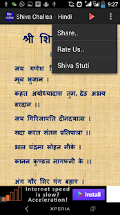 How to download Shiva Chalisa - Hindi 1.0 mod apk for laptop