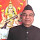 Dr. Roop Chandra Shastri