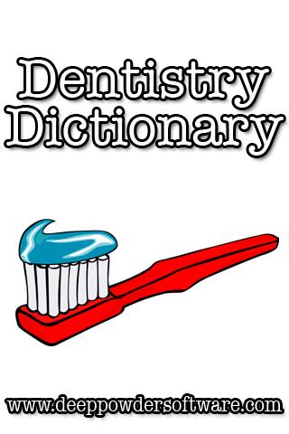 Dentistry Terms