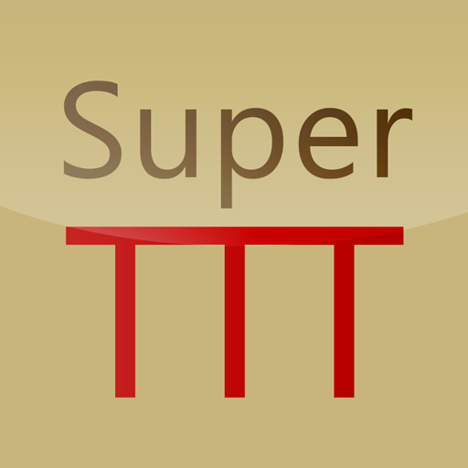 Super TTT (Tic Tac Toe) Game LOGO-APP點子