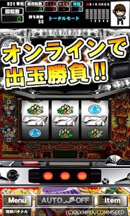 How to install [GP]麻雀物語2 激闘！麻雀グランプリ(パチスロゲーム) 1.0.4 apk for bluestacks