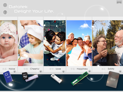 How to download 達多科技 DATOTEK lastet apk for pc