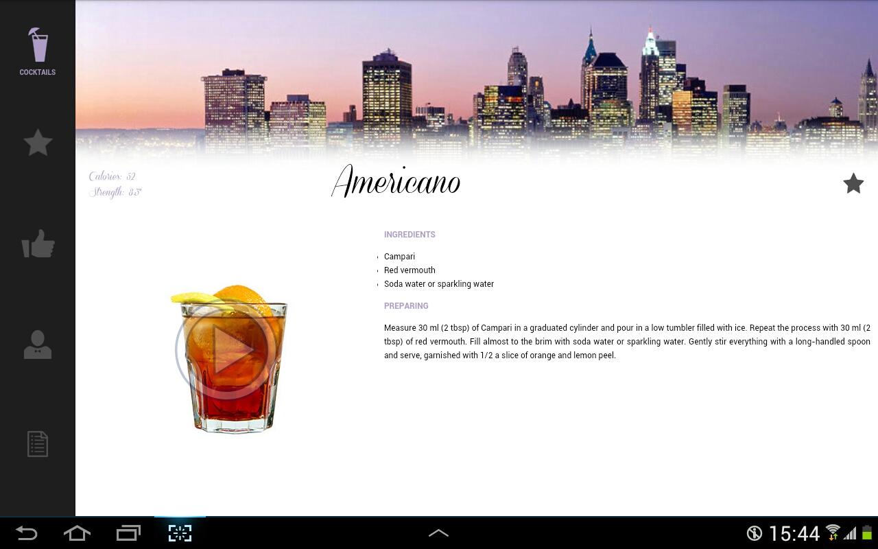 Android application Cocktail Academy, Video Guide screenshort
