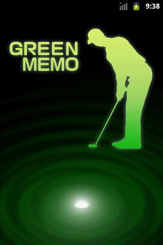 ゴルフグリーンメモ