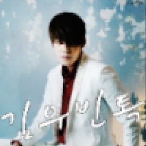 김우빈톡 카카오톡 테마 for KAKAO.apk 1.80