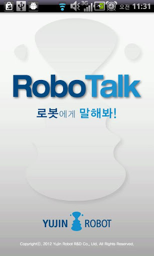 RoboTalk 로보토크