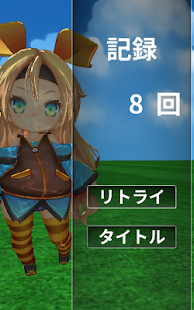 How to install UniShoot -ユニシュート- 1.2 mod apk for laptop