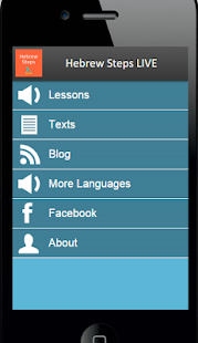 How to mod Hebrew Steps LIVE patch 2.0 apk for laptop