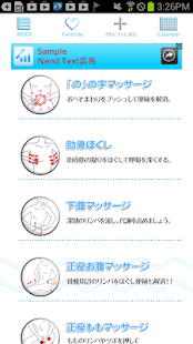 How to download お家でお風呂エステ　ダイエット無料メニューマッサージ＆つぼ lastet apk for bluestacks
