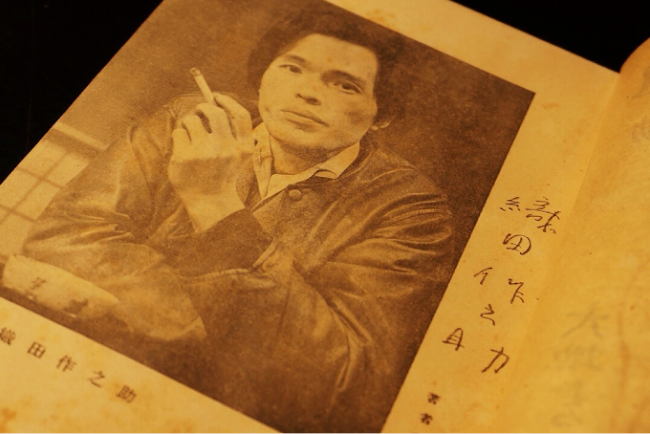 織田作之助「夫婦善哉」と天牛書店 | 