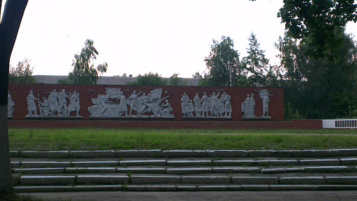 1941-1945 Memorial 