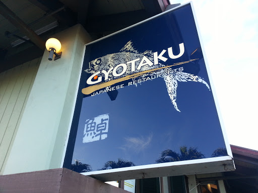 Gyotaku Japanese Restaurant