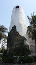 Tamarind Tower