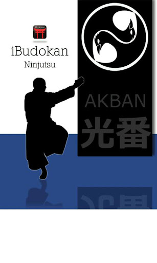 免費下載運動APP|Ninjutsu Striking app開箱文|APP開箱王