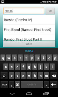 How to download Movies manager pro 3.1 mod apk for android