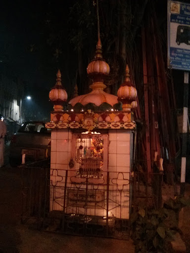 Duttatreya Raut Hanuman Temple