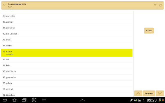download Das gesamte examensrelevante Zivilrecht: Für Studenten