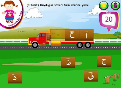 How to mod Melis'le Kuran 7. Bölüm 1.0.0 mod apk for pc