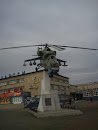 Боевой Вертолет МИ-24