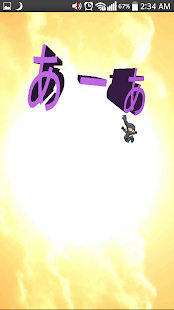 How to mod Jumping Ninja unlimited apk for android