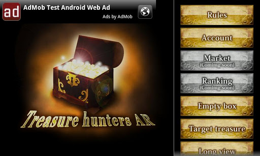 Treasure Hunters AR Beta