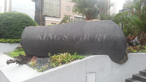 Kings Court 1