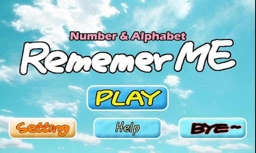 [Free]Remember Me ver.E Brain