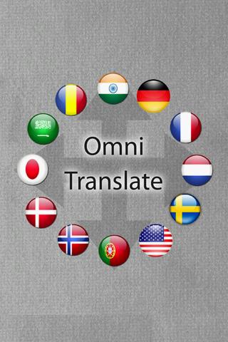 Omni Translator