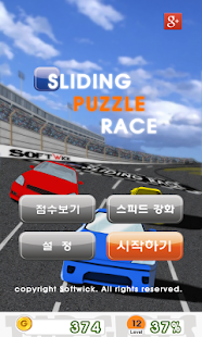 How to install sliding puzzle race 1.1.4 apk for pc