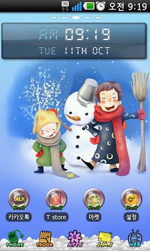 【免費工具App】Children Story Go Launcher EX-APP點子