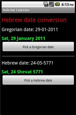 Hebrew Calendar Lite