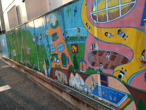新宿区立市谷小学校壁画