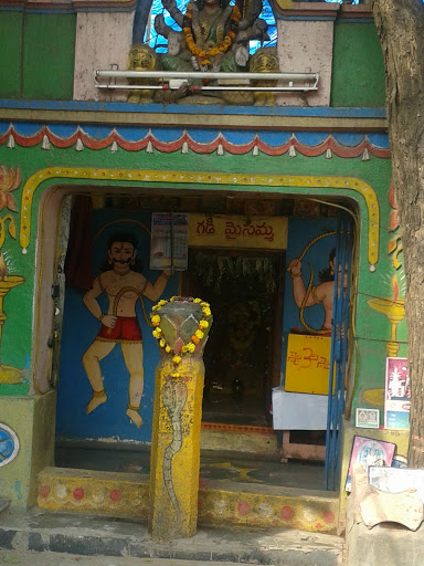 Swaymbhu Renuka Yellamma Temple