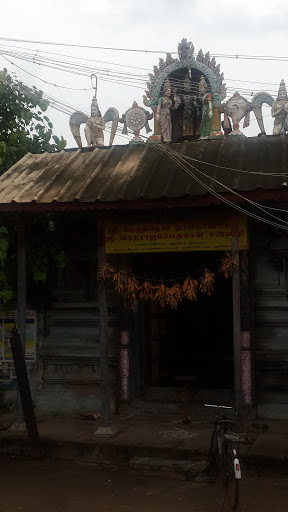 Shri Rama Temple