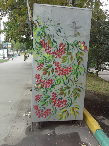 Berries Street Art