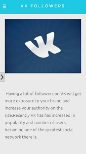 How to mod More Followers For VKontakte lastet apk for pc