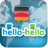 German Hello-Hello (Phone) mobile app icon