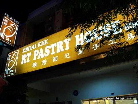 Rt pastry sri petaling