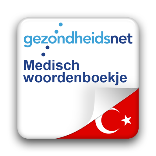 GezondheidsNet Turks 旅遊 App LOGO-APP開箱王