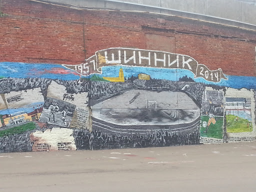 Граффити Шинник