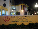 Whampoa Community Club