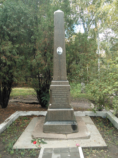 Sobino Monument