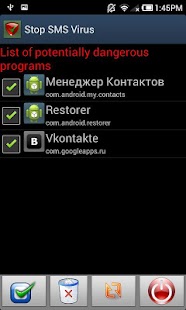 How to mod Stop SMS Virus 1.6 apk for pc