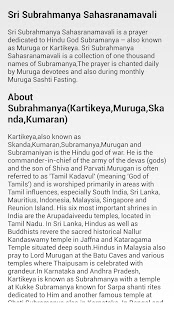 How to download Subramanya Sahasranamavali 1.0 apk for laptop