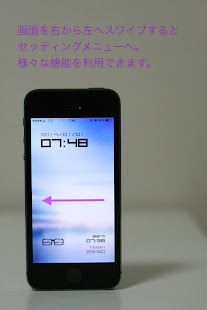 How to install 『デラオキ』爆音目覚まし時計 patch 2.2.6 apk for laptop
