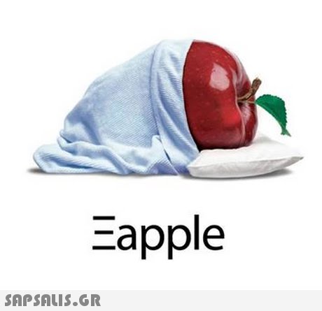 Eapple 