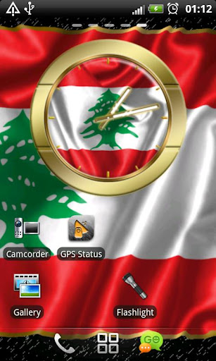 Lebanon flag clocks